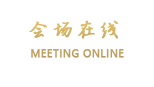 青岛恒瑞至尊国际自助公寓